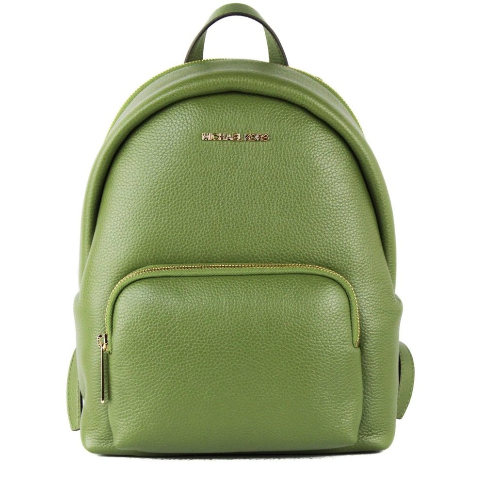  Michael Kors Evergreen Backpack